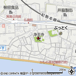 浄王寺周辺の地図