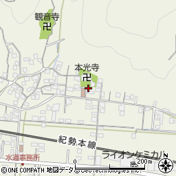 和歌山県有田市新堂704周辺の地図