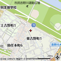 徳島県徳島市東吉野町1丁目43周辺の地図