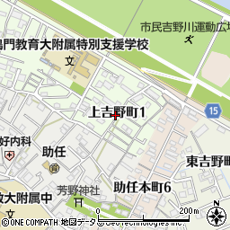 〒770-0803 徳島県徳島市上吉野町の地図