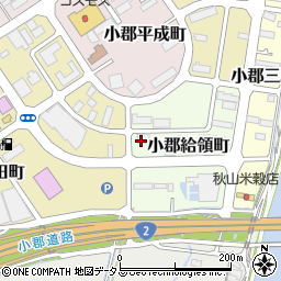 株式会社建築資料研究社山口支店周辺の地図