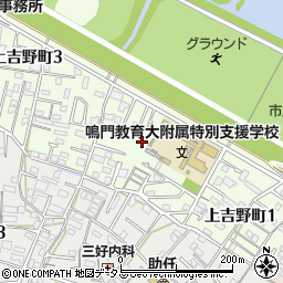 徳島県徳島市上吉野町周辺の地図