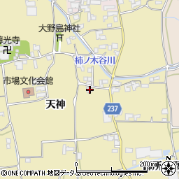 徳島県阿波市市場町大野島天神146周辺の地図