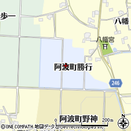 徳島県阿波市阿波町勝行周辺の地図