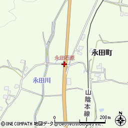 永田石原周辺の地図