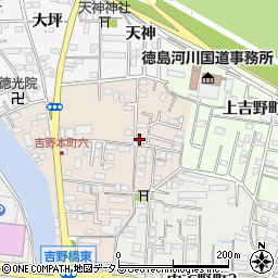徳島県徳島市吉野本町周辺の地図