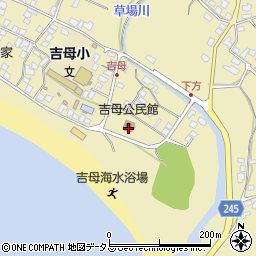 下関市立吉母公民館周辺の地図
