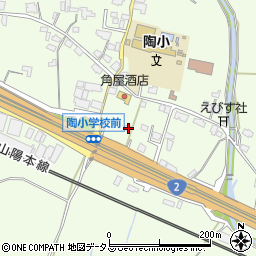 山口県山口市陶2571周辺の地図