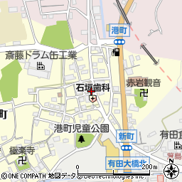 有田市立　港会館周辺の地図