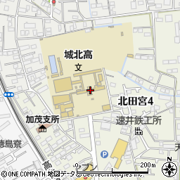 徳島県立城北高等学校周辺の地図