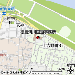 四国地方整備局徳島河川国道事務所周辺の地図