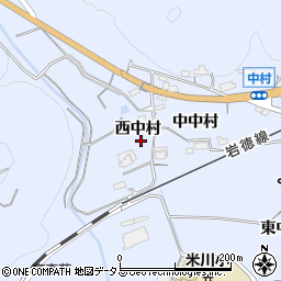 山口県岩国市周東町西長野西中村周辺の地図