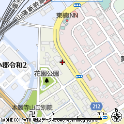株式会社大林組　広島支店山口営業所周辺の地図