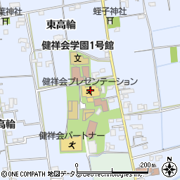 健祥会プレゼンテーション周辺の地図