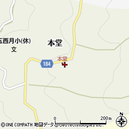 有田川町立　五西月公民館周辺の地図
