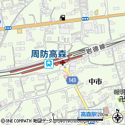 ＪＲ西日本周防高森駅周辺の地図
