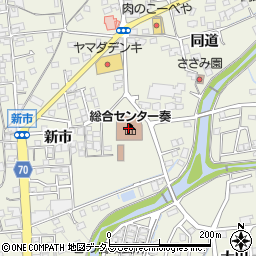 岩国市役所　玖珂支所守衛室周辺の地図