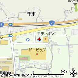 エディオン周東店駐車場周辺の地図