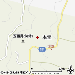 和歌山県有田郡有田川町本堂周辺の地図