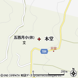 和歌山県有田川町（有田郡）本堂周辺の地図
