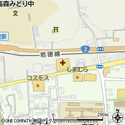 ホームプラザナフコ玖珂店周辺の地図