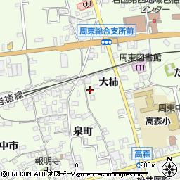 山口県岩国市周東町下久原大柿1229周辺の地図