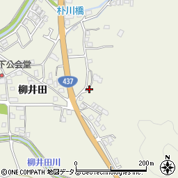 山口県岩国市玖珂町柳井田周辺の地図
