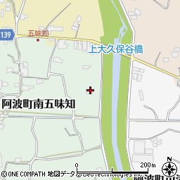 徳島県阿波市阿波町南五味知118周辺の地図