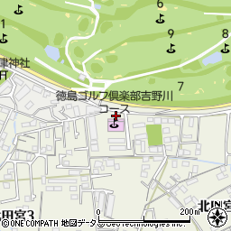 徳島ゴルフ倶楽部　吉野川コース周辺の地図