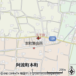 原田呉服店周辺の地図