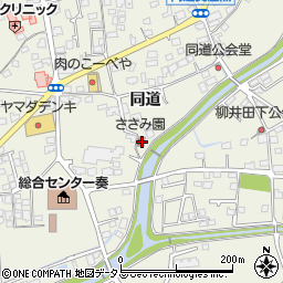 山口県岩国市玖珂町同道4981周辺の地図
