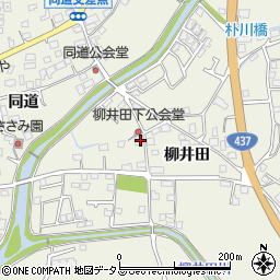 山口県岩国市玖珂町3280周辺の地図