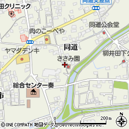 山口県岩国市玖珂町4963-4周辺の地図