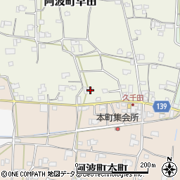 徳島県阿波市阿波町早田288周辺の地図