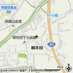 山口県岩国市玖珂町3263周辺の地図