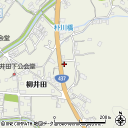 山口県岩国市玖珂町3243-9周辺の地図