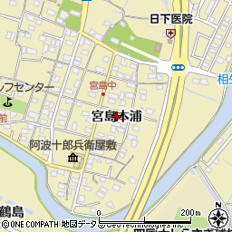 徳島県徳島市川内町宮島本浦232-2周辺の地図