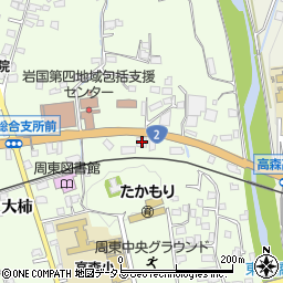 山口県岩国市周東町下久原大柿1150周辺の地図