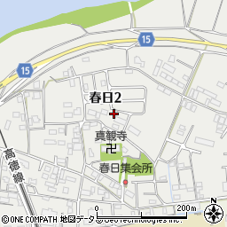 徳島県徳島市春日周辺の地図