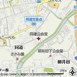 山口県岩国市玖珂町4990-2周辺の地図
