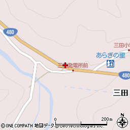 和歌山県有田郡有田川町三田699周辺の地図