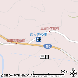 和歌山県有田郡有田川町三田664周辺の地図