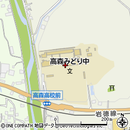 山口県立高森高等学校周辺の地図