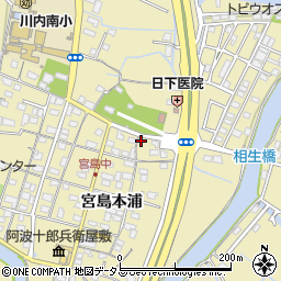 徳島県徳島市川内町宮島本浦243-2周辺の地図