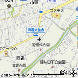 山口県岩国市玖珂町5846-5周辺の地図