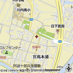 徳島県徳島市川内町宮島本浦159周辺の地図