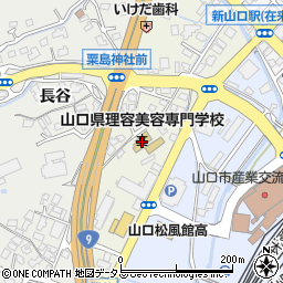 山口県美容業生活衛生同業組合周辺の地図