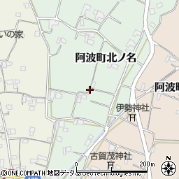 徳島県阿波市阿波町北ノ名周辺の地図