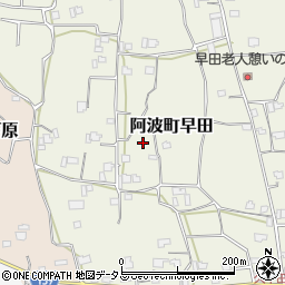 徳島県阿波市阿波町早田周辺の地図