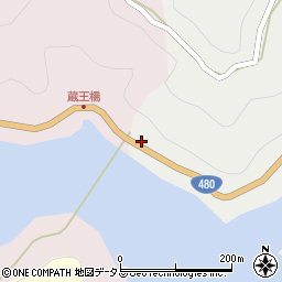 和歌山県有田郡有田川町沼1119周辺の地図